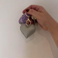Sleutelhanger hart grijs