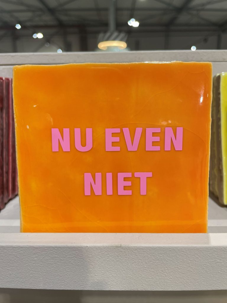 Tegel met persoonlijke tekst