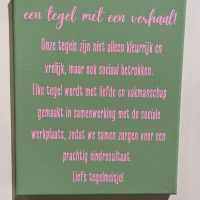Tegel met persoonlijke tekst
